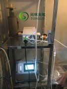 清華大學環境科學與工程煤化廢水處理實驗